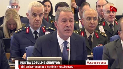 Ülke'de Bu Gece - 21 Kasım 2019