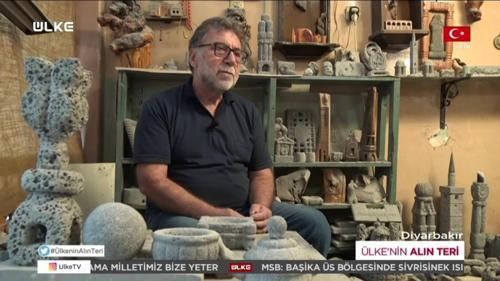 Ülke'nin Alın Teri - Mahmut Nurettin Medyelioğulları - 22 Aralık 2019