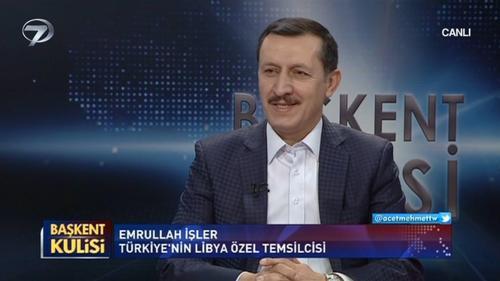Başkent Kulisi - Emrullah İşler - 15 Aralık 2019