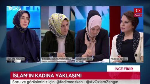 İnce Fikir - 1 Aralık 2019