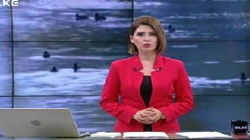 &Uuml;lke Ana Haber - 18 Aralık 2019