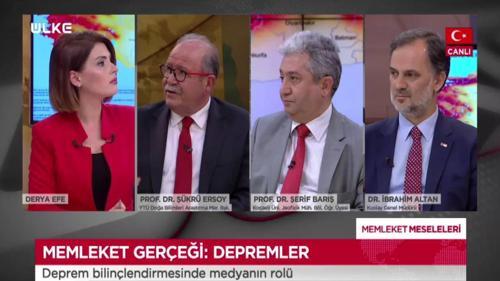 Memleket Meseleleri - 18 Aralık 2019
