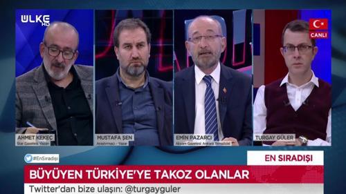 En Sıradışı - 12 Aralık 2019