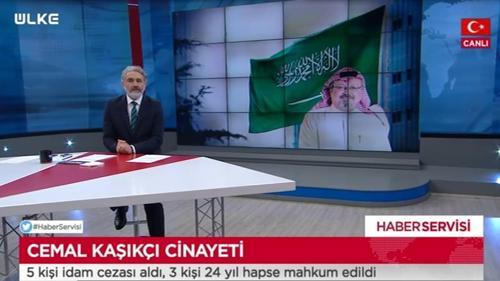 Faruk Aksoy ile Haber Servisi - 23 Aralık 2019