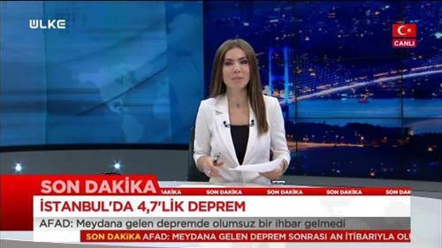 &Uuml;lke Ana Haber - 11 Ocak 2020