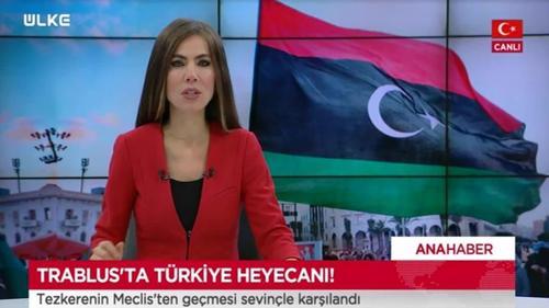 &Uuml;lke Ana Haber - 4 Ocak 2020