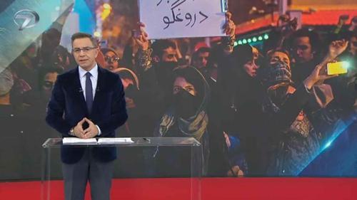 Haber Saati - 13 Ocak 2020