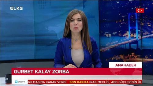 &Uuml;lke Ana Haber - 5 Ocak 2020