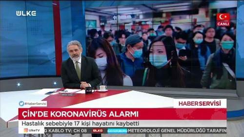 Faruk Aksoy ile Haber Servisi - 23 Ocak 2020