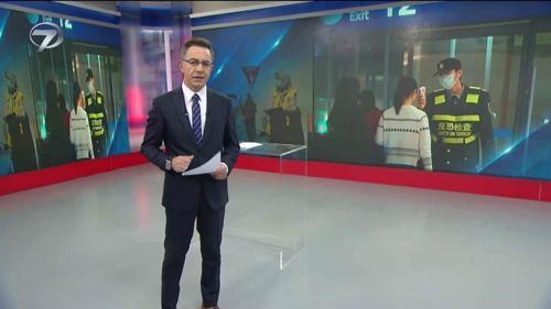 Haber Saati - 22 Ocak 2020