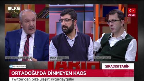 Sıradışı Tarih - 14 Ocak 2020