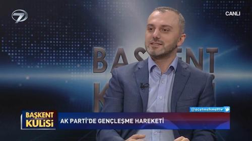 Başkent Kulisi - Erkan Kandemir - 5 Ocak 2020