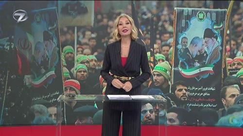 Hafta Sonu Haberleri - 5 ocak 2020