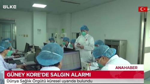 &Uuml;lke Ana Haber - 25 Şubat 2020