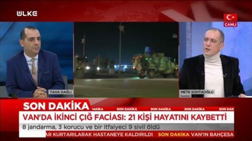 Uluslararası Gündem - 5 Şubat 2020