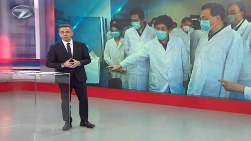 Haber Saati - 3 Şubat 2020