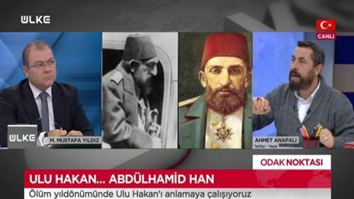 Odak Noktası - 10 Şubat 2020