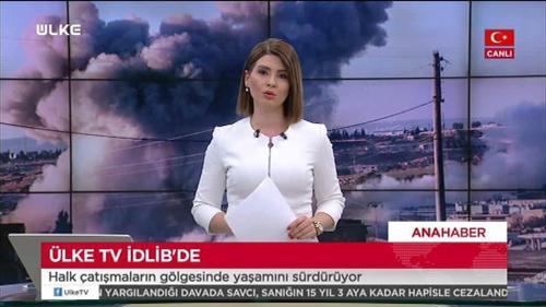 &Uuml;lke Ana Haber - 13 Şubat 2020