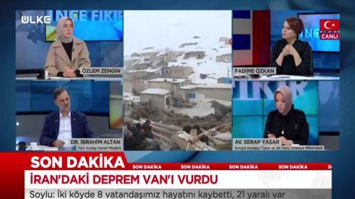 İnce Fikir - 23 Şubat 2020