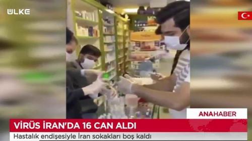 Faruk Aksoy ile Haber Servisi - 25 Şubat 2020