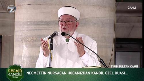 Regaib Kandili Dua - 27 Şubat 2020