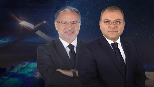 Mustafa Karataş ile G&uuml;ncel Konular