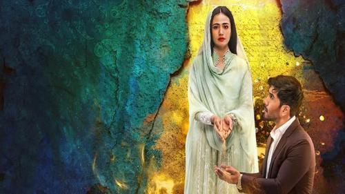 Seni Kalbime Yazmışlar