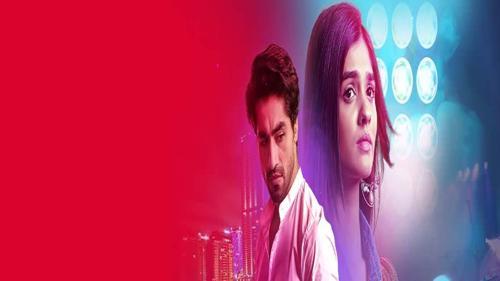 Adına Aşk Diyorlar 