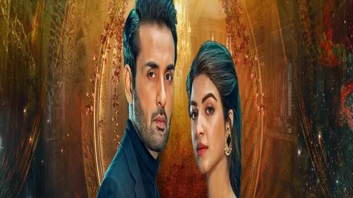 Seni Beklediğim Kadar