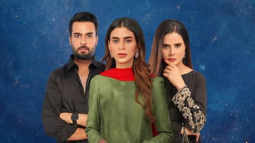 Gölgenin Kıyısında