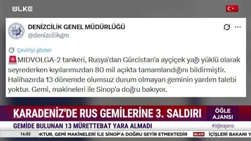 Öğle Ajansı – 2 Aralık 2025