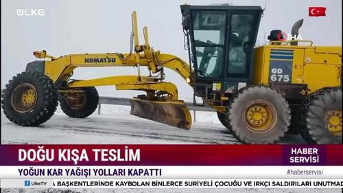 Haber Servisi - 16 Aralık 2025
