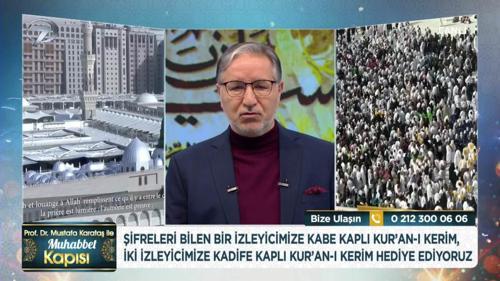 Prof. Dr. Mustafa Karataş ile Muhabbet Kapısı - 25 Ocak 2026