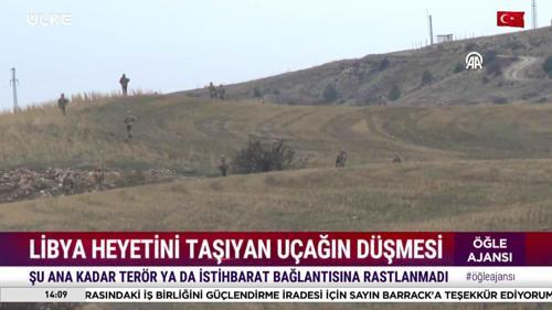 &Ouml;ğle Ajansı &ndash; 15 Ocak 2026