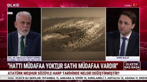 &Uuml;lke&rsquo;de Baş Başa - Do&ccedil;. Dr. Abdullah C&uuml;neyt K&uuml;smez｜7 Şubat 2026