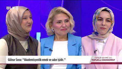 &Ouml;znur Sevme İle Topuklu Ekonomist｜21 Şubat 2025