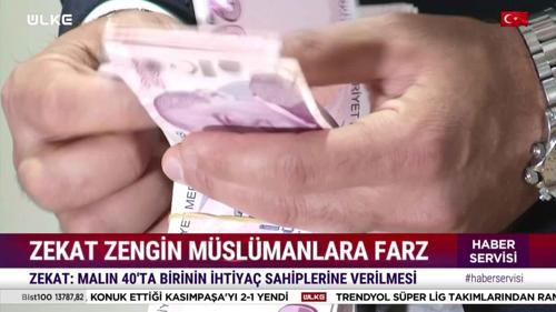 Haber Servisi - 11 Şubat 2026