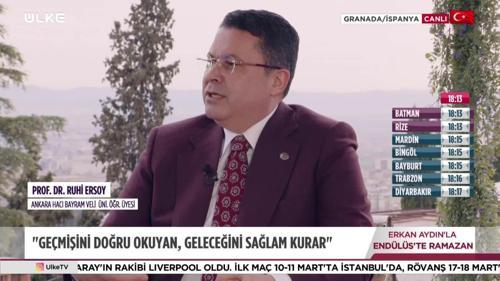 End&uuml;l&uuml;s&rsquo;te Ramazan - 27 Şubat 2026