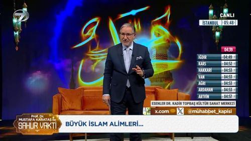 Prof. Dr. Mustafa Karataş ile Sahur Vakti - 13 Mart 2026
