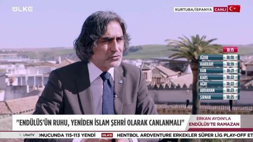 End&uuml;l&uuml;s&rsquo;te Ramazan - 16 Mart 2026