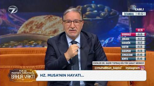 Prof. Dr. Mustafa Karataş ile Sahur Vakti - 11 Mart 2026