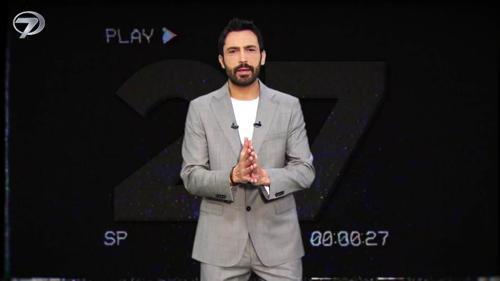 "30 Saniye" Emre &Ouml;zmen'in Sunumuyla Yakında Kanal 7'de!