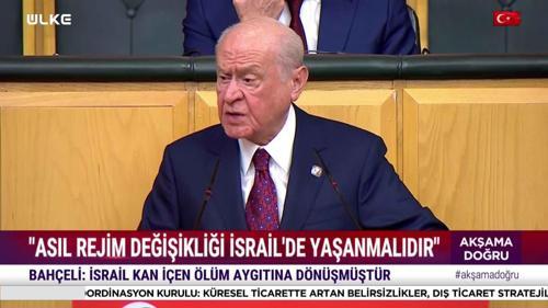 Akşama Doğru &ndash; 24 Mart 2026
