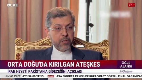 &Ouml;ğle Ajansı &ndash; 10 Nisan 2026