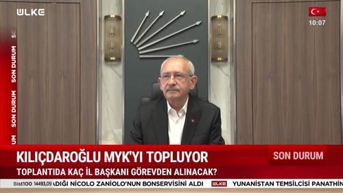 &Uuml;lke'de Bu Sabah - 17 Haziran 2026