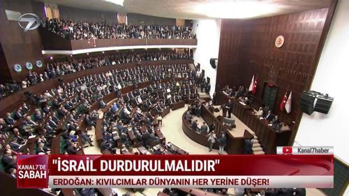 Kanal 7'de Sabah (Kanal 7 &Uuml;lke Tv Ortak Yayını) - 11 Haziran 2026