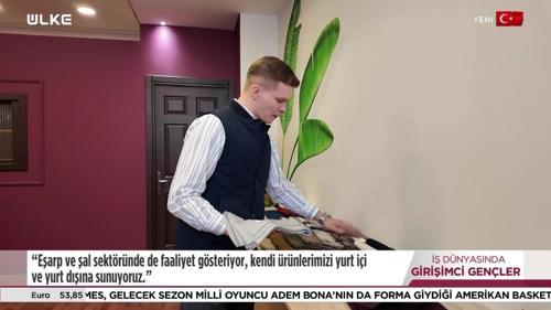  İş D&uuml;nyasında Girişimci Gen&ccedil;ler - Mehmet İnan | 26 Temmuz 2026