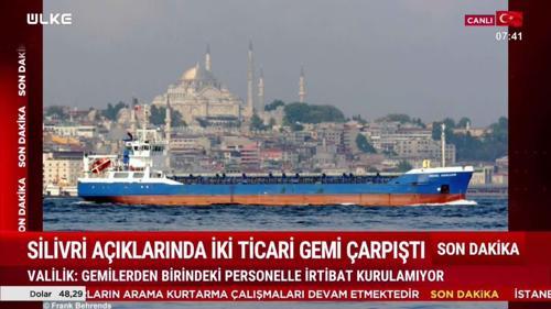 &Uuml;lke'de Bu Sabah - 2 Eyl&uuml;l 2026