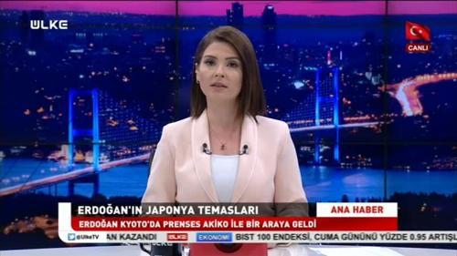 &Uuml;lke Ana Haber - 30 Haziran 2019