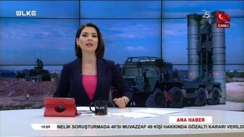 &Uuml;lke Ana Haber - 12 Temmuz 2019